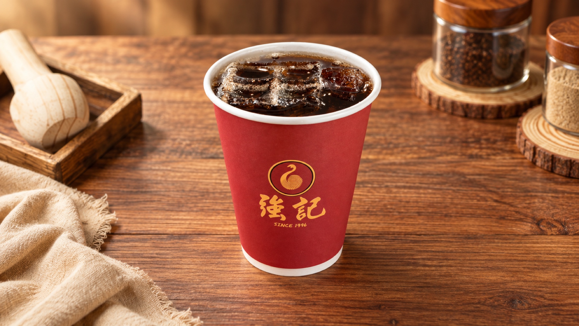 單點飲料外帶
