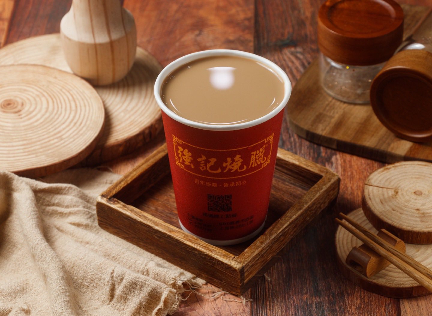 香港絲襪奶茶